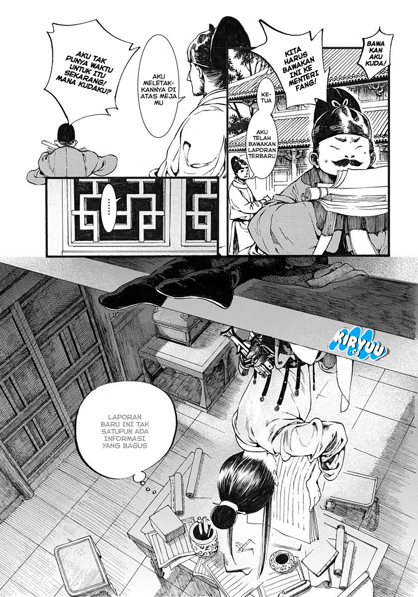 Song of the Long March Chapter 02 Gambar 7